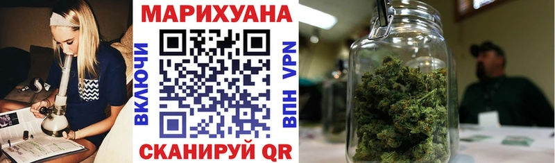 Виды наркотиков купить Костерёво Каннабис МЕФ МЕТАМФЕТАМИН ГАШИШ COCAIN
