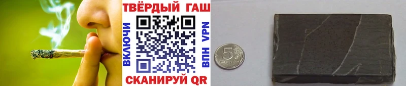 ГАШИШ VHQ  даркнет официальный сайт  Костерёво  где купить наркоту 