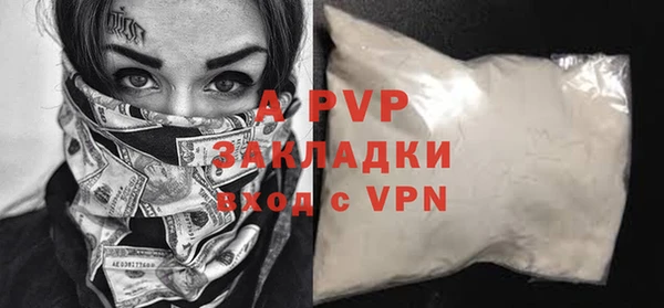 винт Кодинск