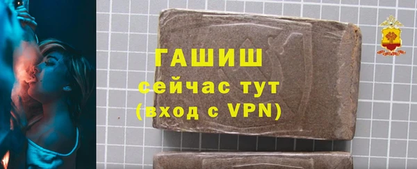 мефедрон Киренск