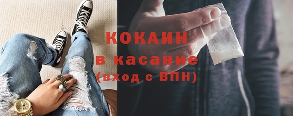 MDMA Premium VHQ Козловка