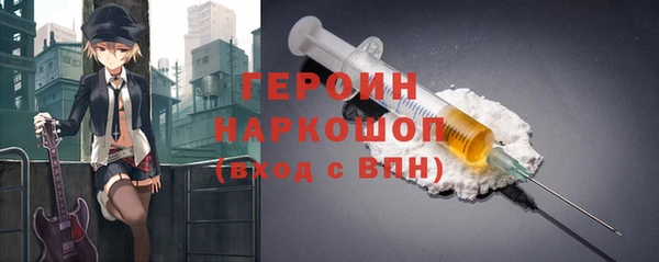 дурь Козельск