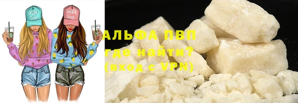 MDMA Premium VHQ Козловка