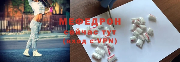 кокаин премиум Костерёво