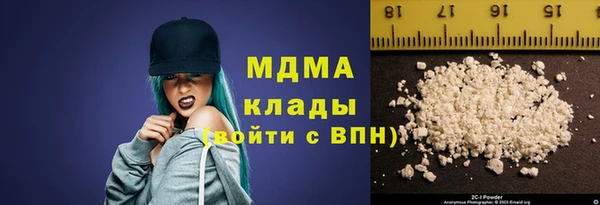 прущий лед Кинешма
