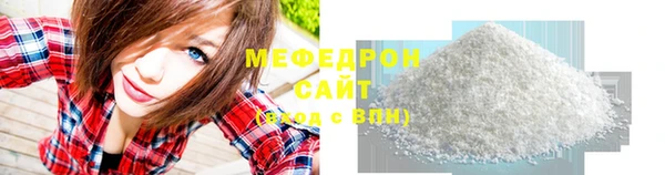 MDMA Premium VHQ Козловка