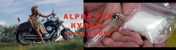 дурь Козельск