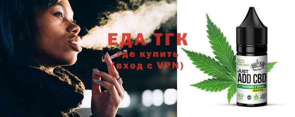 дурь Козельск