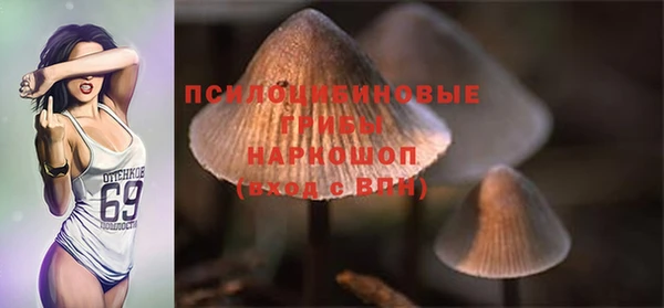 мефедрон Киренск