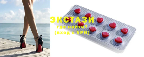 сатива Коряжма