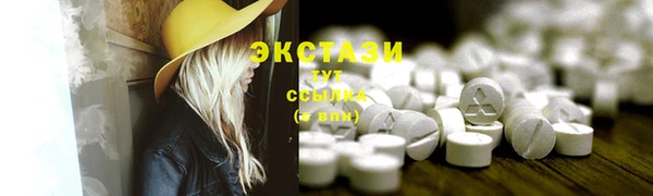 винт Кодинск