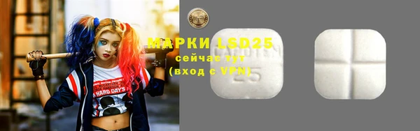 винт Кодинск