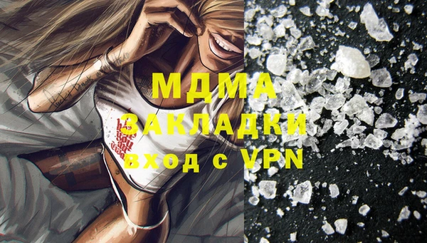 меф VHQ Киреевск