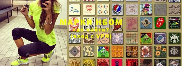 MDMA Premium VHQ Козловка