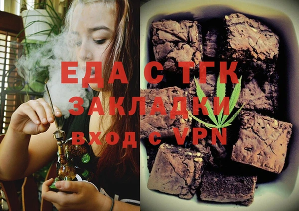 MDMA Premium VHQ Козловка