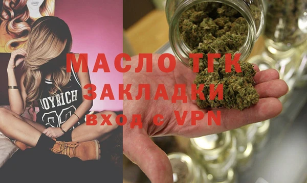 ГАЛЛЮЦИНОГЕННЫЕ ГРИБЫ Корсаков