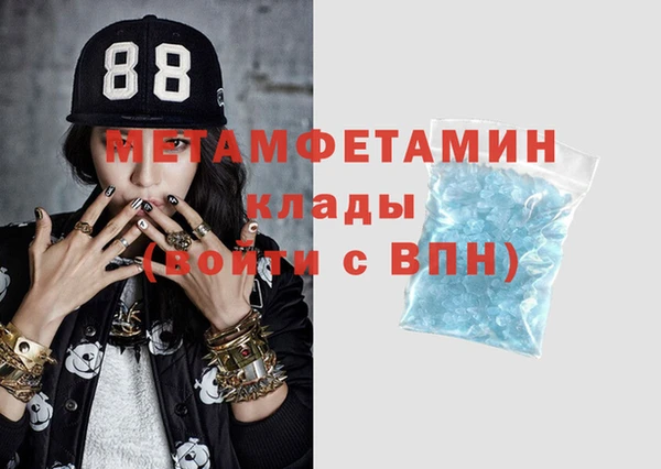 винт Кодинск