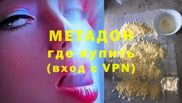 прущий лед Кинешма