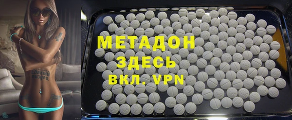 дурь Козельск