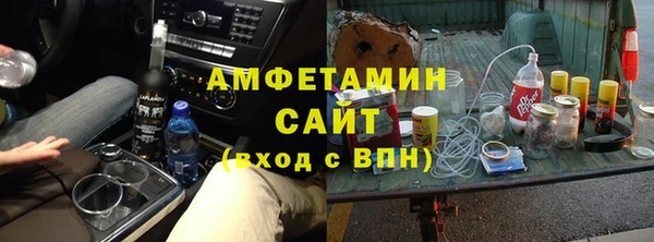 винт Кодинск
