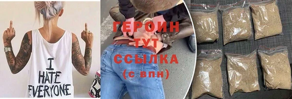 винт Кодинск