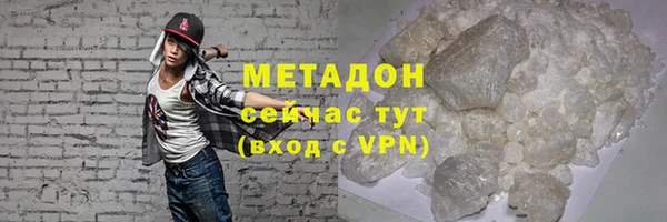 прущий лед Кинешма