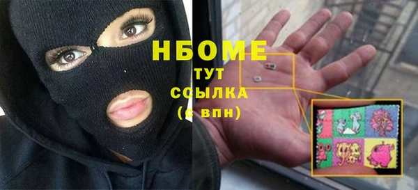 меф VHQ Киреевск