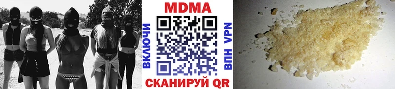 кракен ссылки Костерёво МДМА VHQ