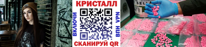 kraken как войти  Костерёво  Первитин кристалл 