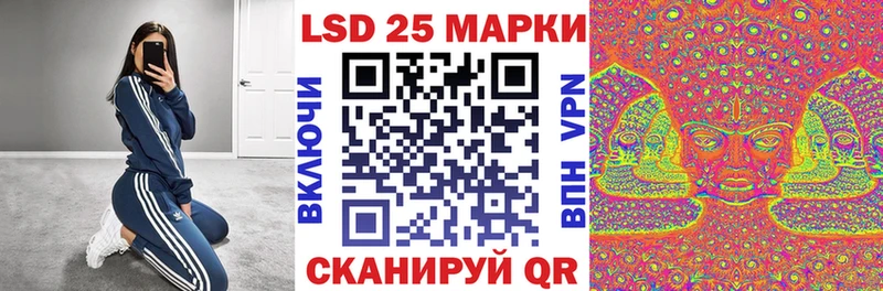 Марки NBOMe 1500мкг  Костерёво 