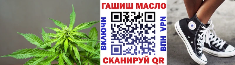 Дистиллят ТГК гашишное масло  МЕГА ONION  Костерёво 