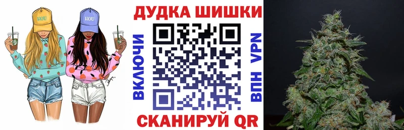 наркошоп  kraken вход  МАРИХУАНА гибрид  Костерёво 